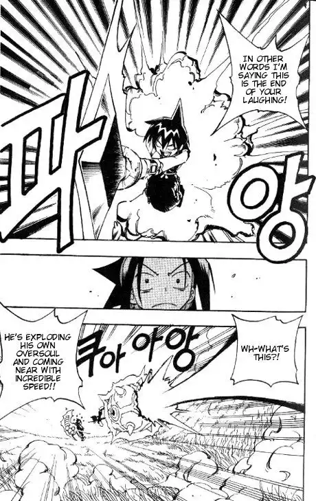 Shaman King Chapter 57 6